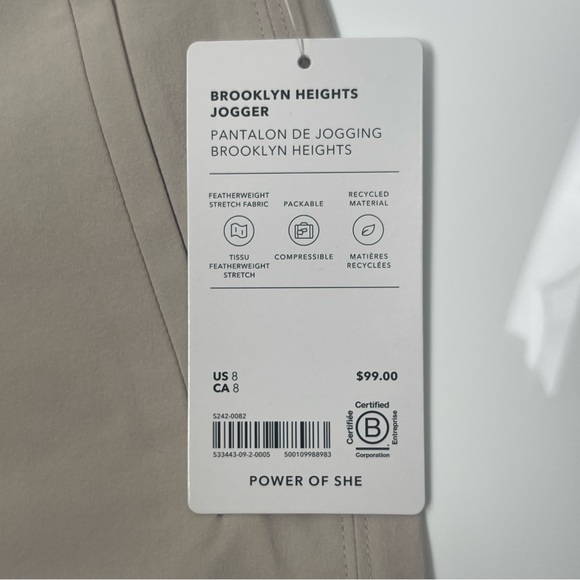 NWT Athleta Brooklyn Heights Jogger Beige Tan Travel Lightweight Size 8 - Picture 5 of 6